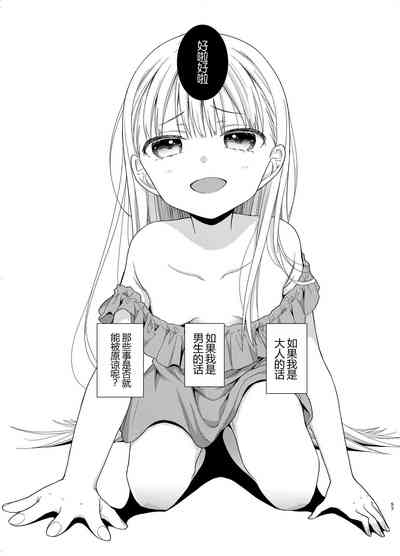 第56页图