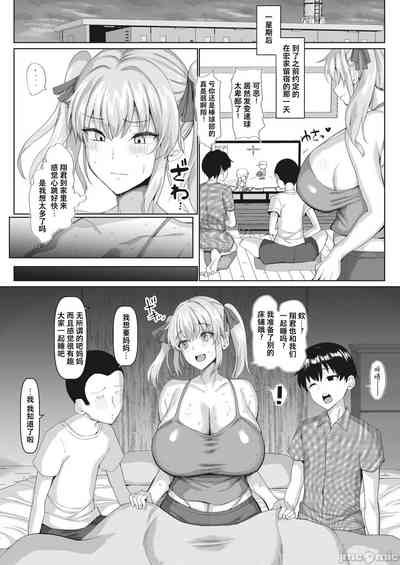 第116页图
