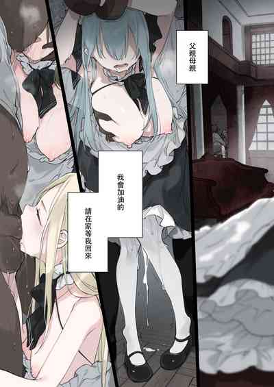 第64頁圖