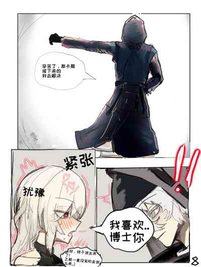 第12頁圖