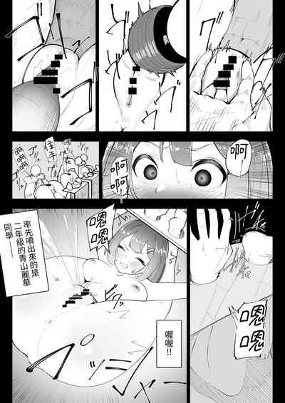 第20頁圖