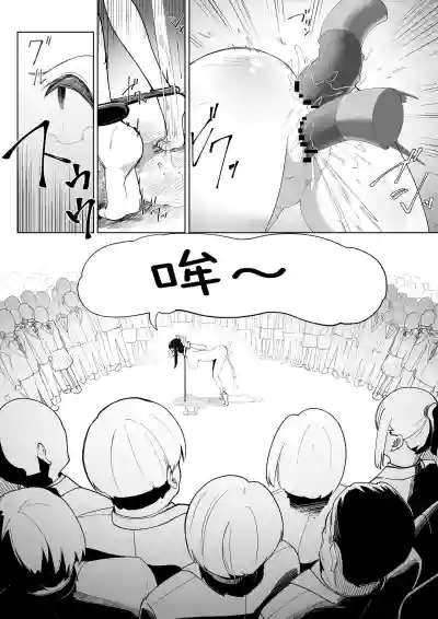 第28頁圖