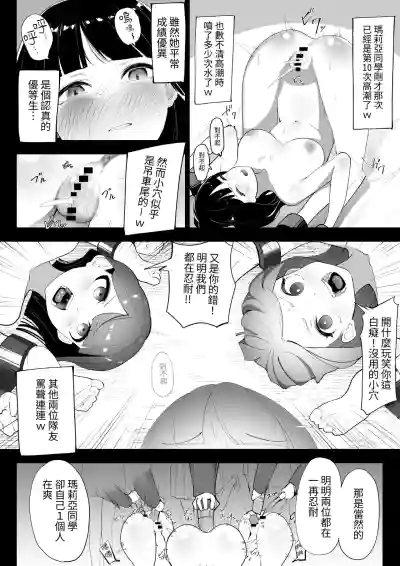 第32頁圖