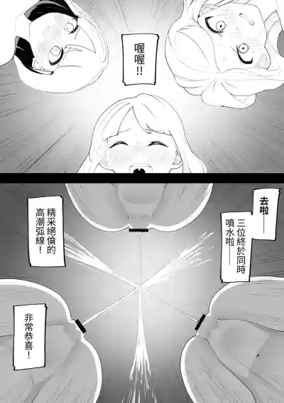 第36頁圖