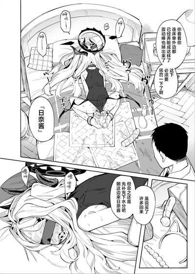 第4頁 封面 - HaSM.cc