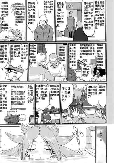 第28頁圖