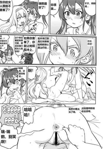 第40頁圖