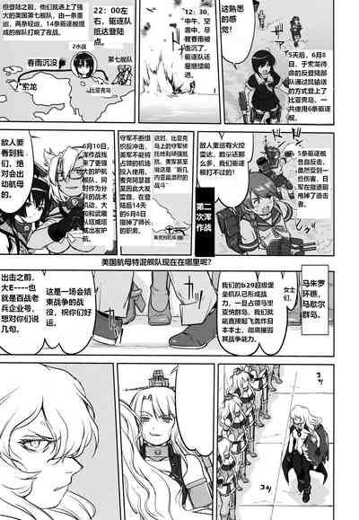第44頁圖