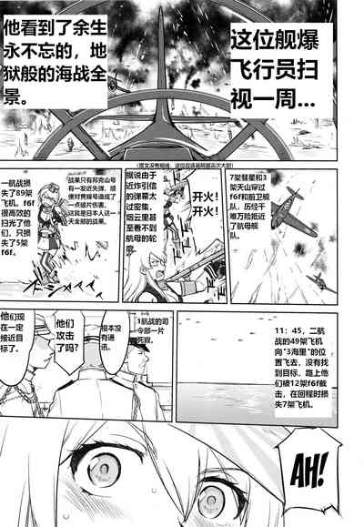 第52頁圖