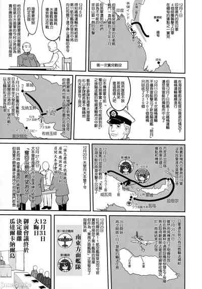 第52頁圖