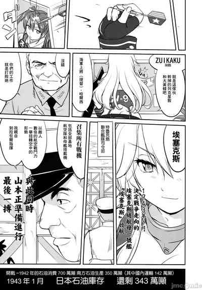 第56頁圖