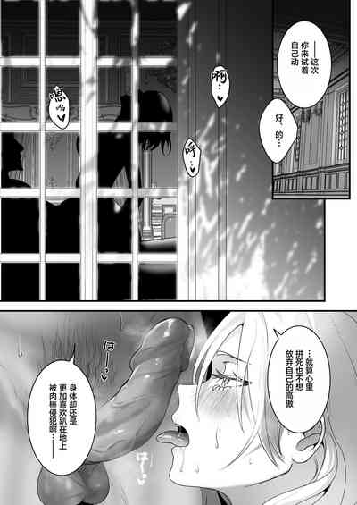 第40頁圖