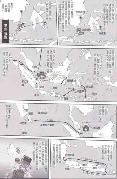 第16頁圖
