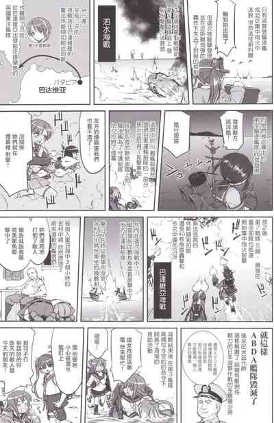第20頁圖