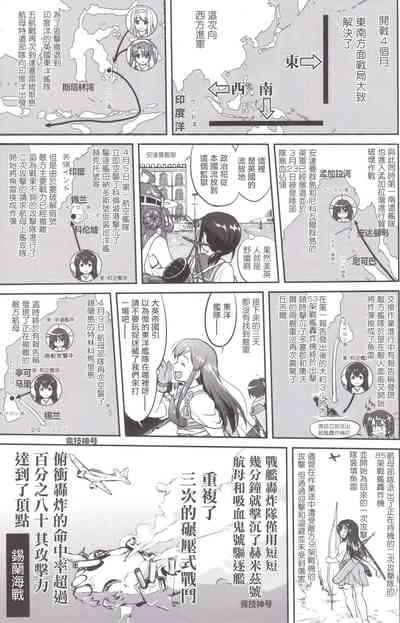 第24頁圖