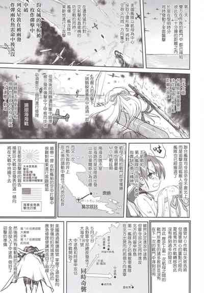 第40頁圖