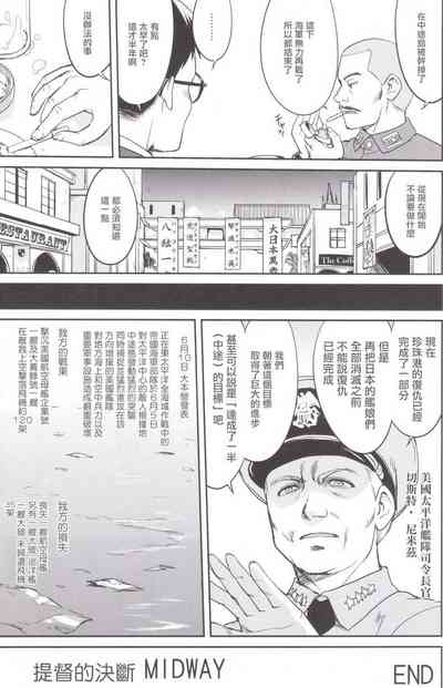 第56頁圖
