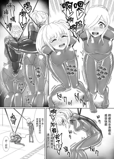 第8頁圖