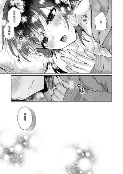 第28页图