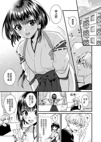 第4页图