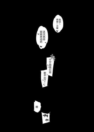 第48頁圖