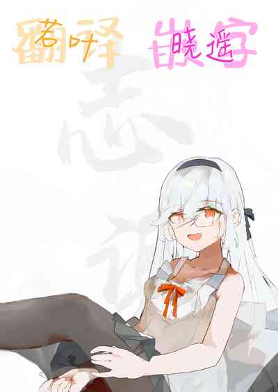 第52頁圖