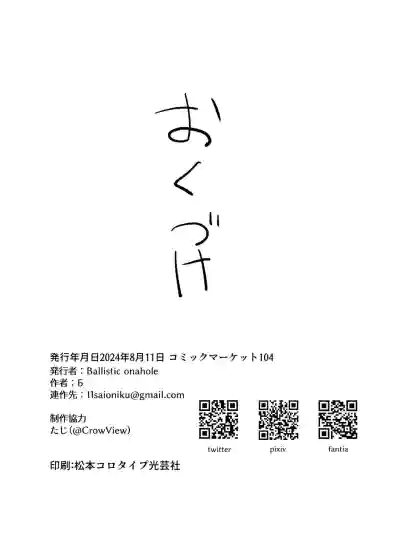 第24页图