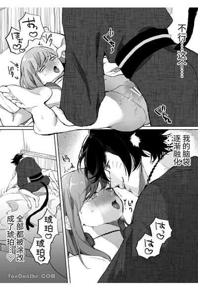 第28頁圖