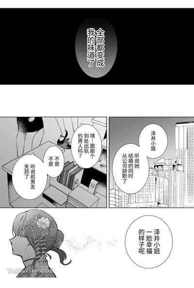 第32頁圖
