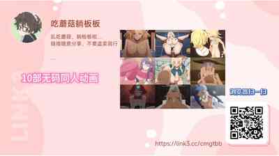 第36頁圖