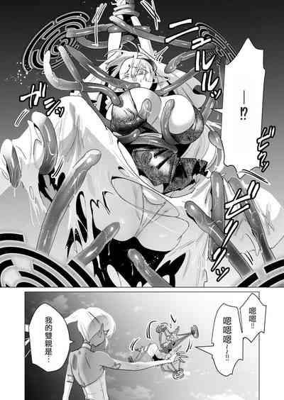 第100頁圖