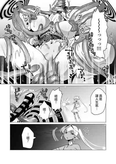 第104頁圖