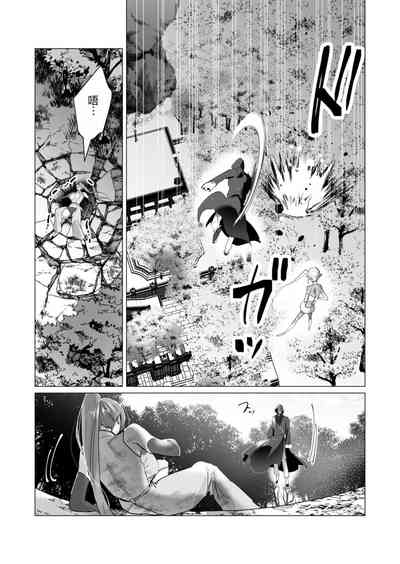 第108頁圖