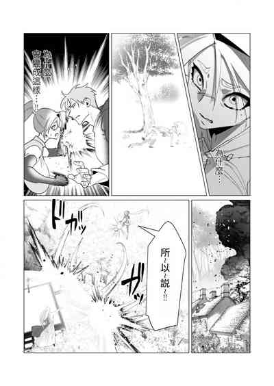 第120頁圖