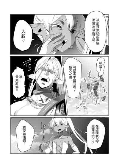 第124頁圖