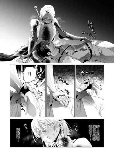 第136頁圖