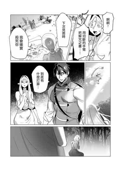 第156頁圖