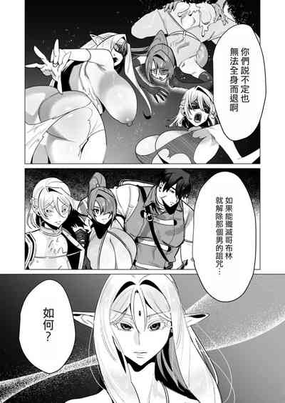 第36頁圖