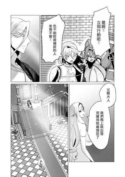 第40頁圖