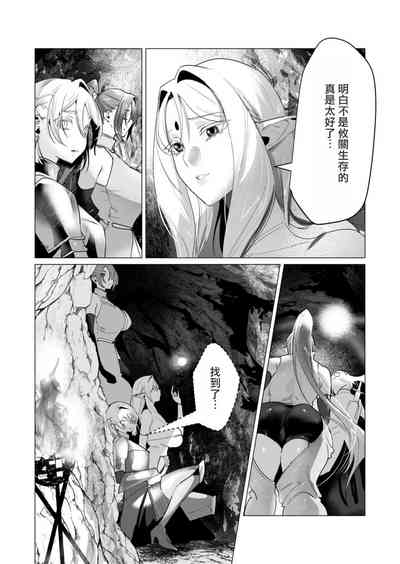第44頁圖