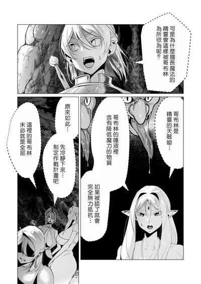 第48頁圖