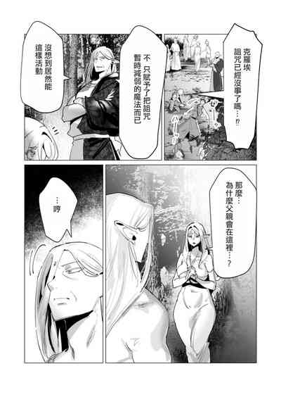 第68頁圖