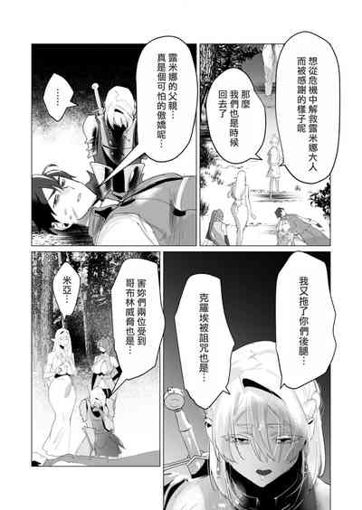 第72頁圖