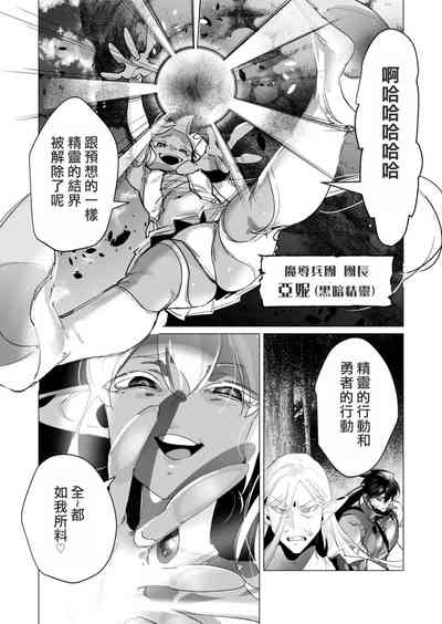 第76頁圖