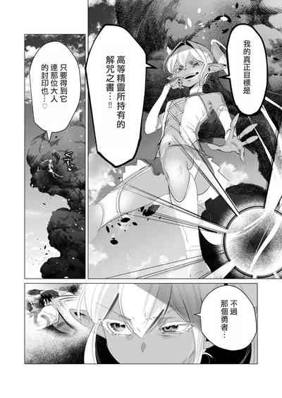 第80頁圖