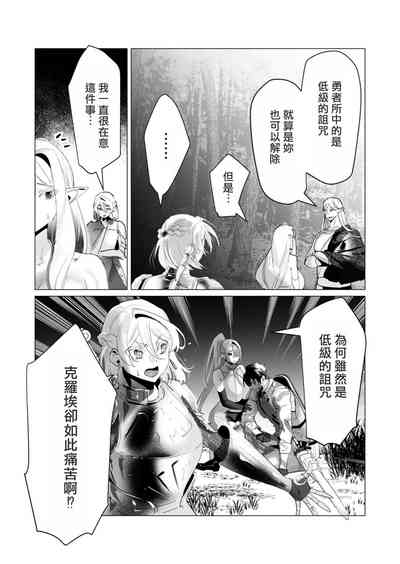 第84頁圖