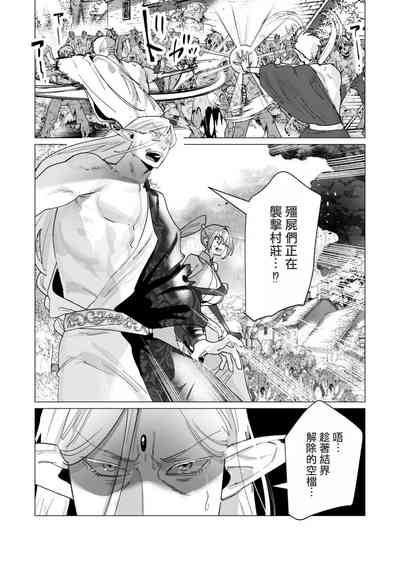 第92頁圖