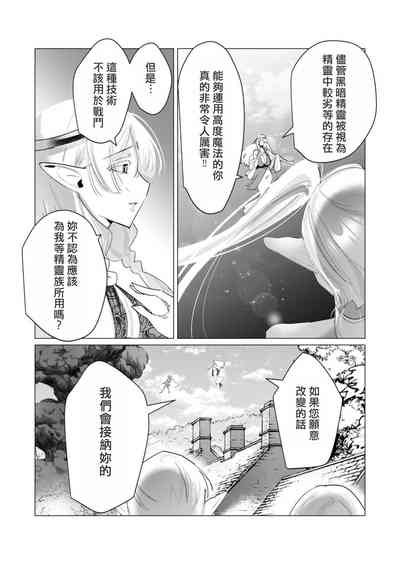 第96頁圖