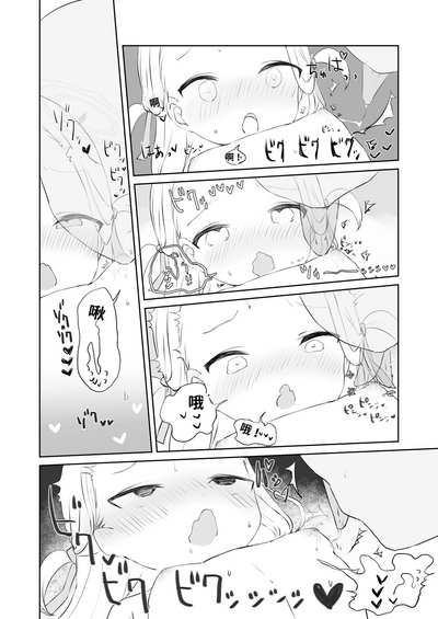 第28页图