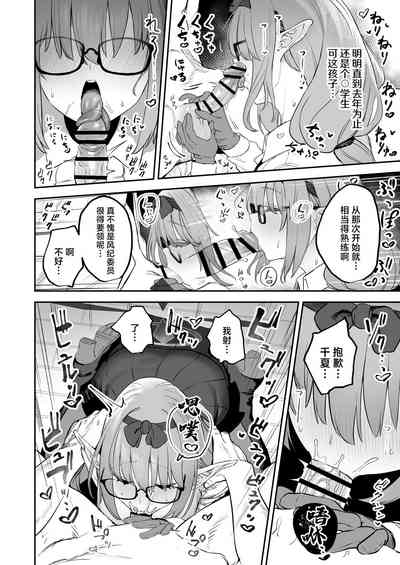 第12页图